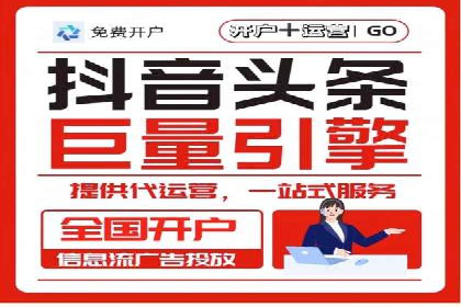 百度推广托管案例集锦：不同行业的成功经验