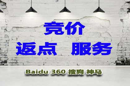 百度推广托管的智慧：一则提升品牌形象的案例