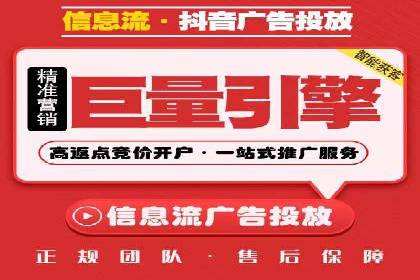 百度推广的广告创意：如何抓住用户的眼球